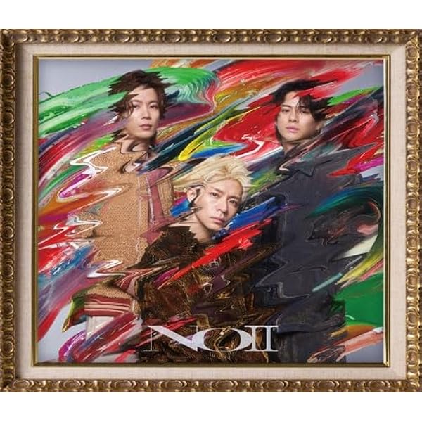 Amazon.co.jp: 【限定特典付き3形態セット】 Number_i 1st Full Album