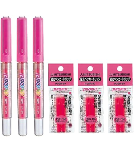 Amazon.co.jp: 【本体+カートリッジ6色セット】 三菱鉛筆 プロパス 