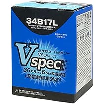 Amazon | パナソニック(Panasonic) 国産車バッテリー N-N55/EP