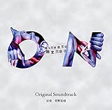 ON �ُ�ƍߑ{�����E������ގq �T���g����