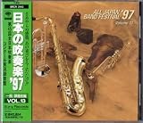 ���{�̐��t�y�f97 VOL.13 ��ʁE�ۑ�ȕ�