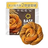 BASE FOOD ベースブレッド チョコ 40袋 低糖質 完全栄養食 ダイエット 置き換えパン