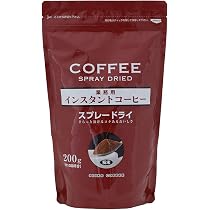 30袋　インスタントコーヒー　スプレードライ　200g　大容量　コーヒー　粉 51Mmu0CT4BL._AC_UL210_SR210,