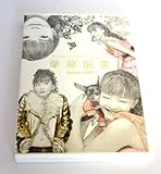 10th Anniversary Celebration 華原朋美 Concert 2005 [DVD]