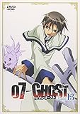 07-GHOST Kapitel.13 �ʏ��
