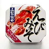 えびみそ　[70ｇ×5缶]【えびみそ】【エビみそ】【エビ缶】【缶詰】