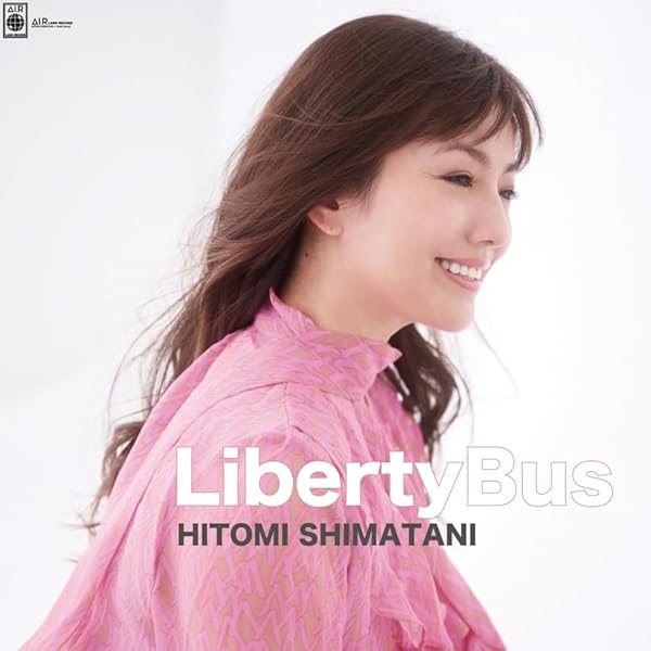 Amazon.co.jp: 鈴木亜美 : 【Amazon.co.jp限定】2SA ~Ami Suzuki