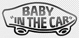 ステッカータウン VANS風 BABY IN THE CAR ベビーインカー A ガンメタ