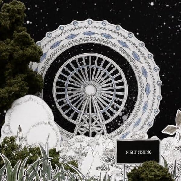 Amazon.co.jp: INORI EP(初回生産限定) - サカナクション [Analog