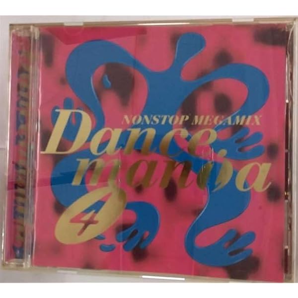 CD，一部帯付き ダンスマニア ノンストップ メガミックス１～9/9点セット