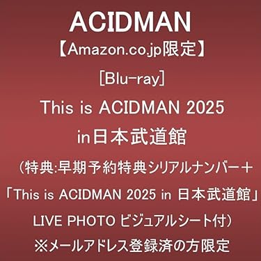 Amazon.co.jp 売れ筋ランキング: ブルーレイ の中で最も人気のある商品です