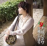 ����̂��ق�