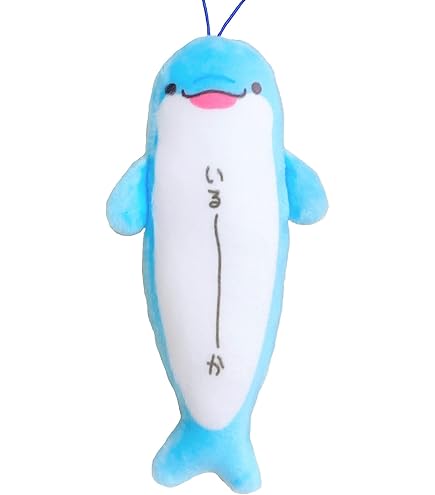 羊のふわふわストラップ Amazon.co.jp: 【のびアニマル ヒツジ 】ひつーじ マスコット
