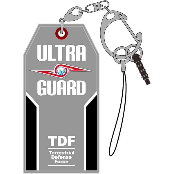 Amazon.co.jp: ウルトラマン ウルトラセブン ウルトラ警備隊 科学特捜