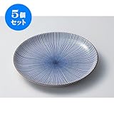 5個セット 組皿(大) 千段十草8.0皿 [25.2 x 3cm] 和食器 和皿 料亭 旅館 業務用