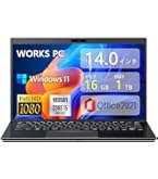 Amazon.co.jp: 【整備済み品】軽量薄型ノートパソコンVAIO Pro PG