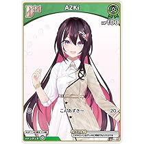 Amazon.co.jp: hololive OFFICIAL CARD GAME ブルーミングレディアンス