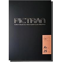 Amazon | ピクトラン局紙バライタ A4 25枚入り ホワイト