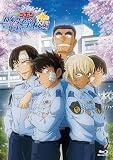 TVシリーズ「名探偵コナン警察学校編Story Police Wild」 (BD） [Blu-ray]