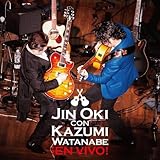 エン・ビーボ！〜狂熱のライブ〜