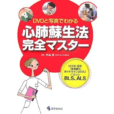 51MoG8ZChaL._AC_UL375_SR375,