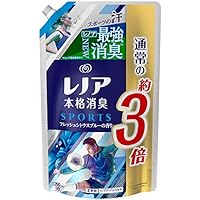 レノア 本格消臭 柔軟剤 スポーツ フレッシュシトラスブルー 詰め替え 約3倍(1260mL)