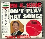 ドント・プレイ・ザット・ソング