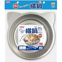 Amazon | マルカン ゴン太のクールひんやりアルミボード M 犬猫用