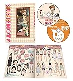 �\�E���C�[�^�[�m�b�g! NOT.3�yDVD�z