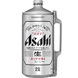 アサヒ スーパードライ ミニ樽アルミ 2L