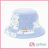 【送料無料メール便発送】【ERBBSGS8】切替え　布帛帽子 花柄 【48cm～50cmサイズ】 (48 cm, 青)