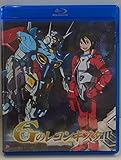 北米版ブルーレイ Gのレコンギスタ 全26話BOXセット 20200805北米版Blu-ray