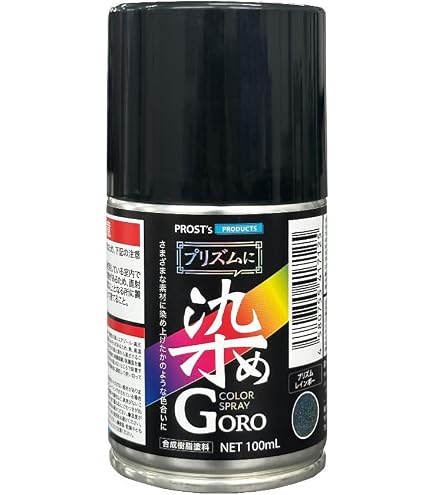 Amazon | 内装用強力スプレーのり Z-3 430ml エアゾール缶（8000243