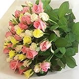 バラギフト専門店のマミーローズ 選べるバラ本数セレクト 還暦祝い 誕生日 プロポーズ 贈り物の豪華なバラの花束(生花) ミックスカラー 10本