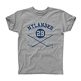 ウィリアム・Nylander Sticks B Toronto Kids Tシャツ カラー: グレー