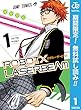 ROBOT×LASERBEAM【期間限定無料】 1 (ジャンプコミックスDIGITAL)