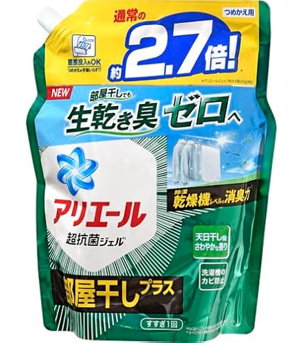 P＆G　アリエール　部屋干しプラス　超抗菌ジェル　超特大サイズ　850g　18袋 Amazon | アリエール 超抗菌ジェル 部屋干しプラス 超特大 詰め替え