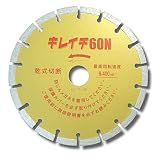 呉英製作所 DIAMOND TOOLS カワラ、新建材等の切断 キレイチ60N 180D 2373 1枚入り