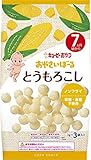 キユーピー おやさいぼーる とうもろこし 3g×3袋 ×12セット