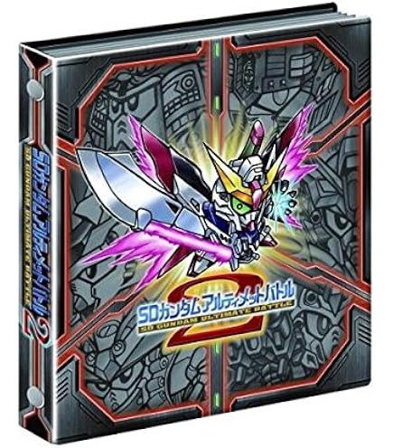 Amazon | 新SDガンダム外伝 プレミアム コンプリートボックス ［ナイト