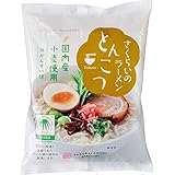 桜井食品 さくらいのラーメン とんこつ 103g ×20個