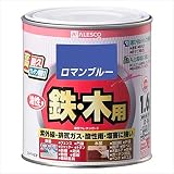 カンペハピオ 油性ウレタンガード(油性つやあり) 1.6L ロマンブルー