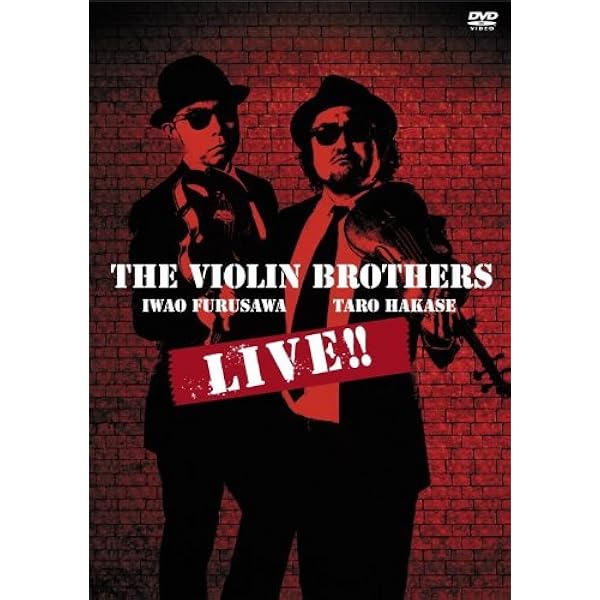 Amazon.co.jp: TRACE OF THE BLUES BROTHERS ~ARTISTE LEGEND [DVD