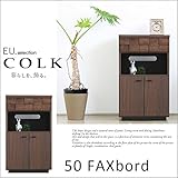 電話代 FAX台 コルク　50ＦＡＸボード　リビングキャビネット ミッドセンチュリー