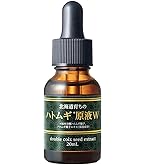 Amazon.co.jp: アンミオイル（anmioil） 30ml : ビューティー