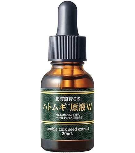 【かおちゃん】BIODROGA 保湿美容液(在庫3本) 楽天市場】【在庫限り】ビオリカ CICA＆ドクダミ 導入保湿美容液 40mL