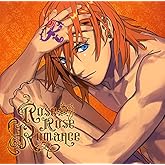 うたの☆プリンスさまっ♪ソロベストアルバム 神宮寺レン「Rose Rose Romance」