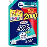 ルックプラス バスタブクレンジング 銀イオンプラス 詰め替えウルトラジャンボ2000ml ハーバルグリーンの香り 大容量 お風呂 洗剤 こすらず一撃洗浄!