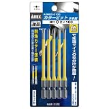 アネックス(ANEX) カラービット 段付 +2×100 30本入 ACMD5-2100