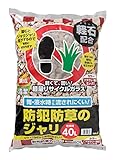 アイリスオーヤマ 砂利 防犯砂利 軽石配合 40L ブラウンミックス